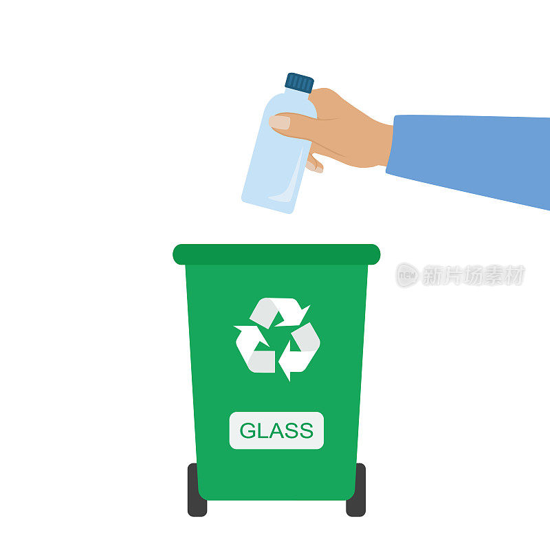 玻璃回收理念:用手将空玻璃瓶扔进回收站