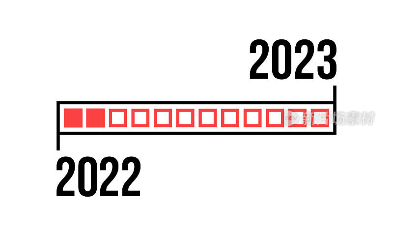 2022年至2023年加载进度条，矢量插图