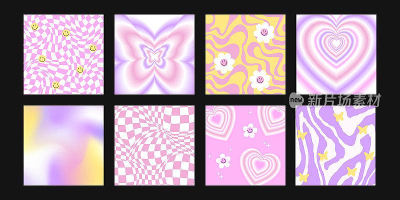 Y2k酷炫的背景。复古流行70年代可爱的嬉皮背景。七十年代的迷幻图案壁纸。矢量插图在时髦的黄色，粉红色，紫色