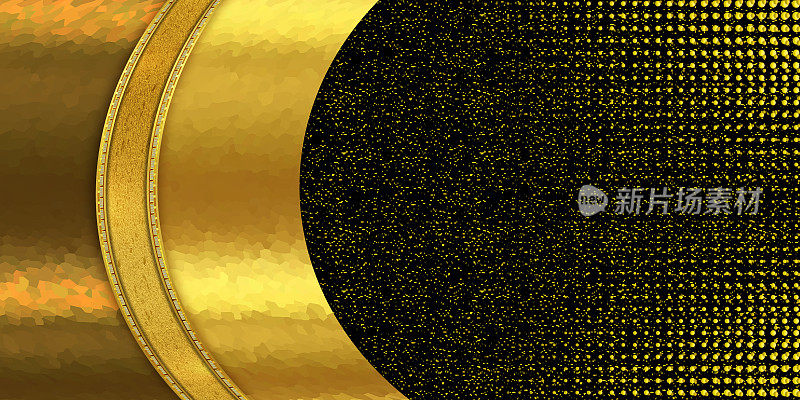 抽象闪亮的金黑色创意背景与半圆形，圆形和装饰丝带。