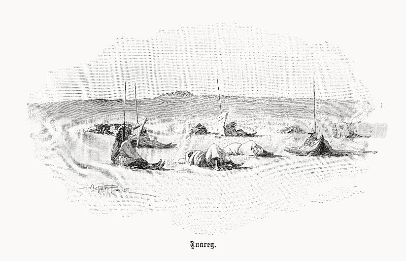 图阿雷格，柏柏尔族，北非，木刻，1899年出版