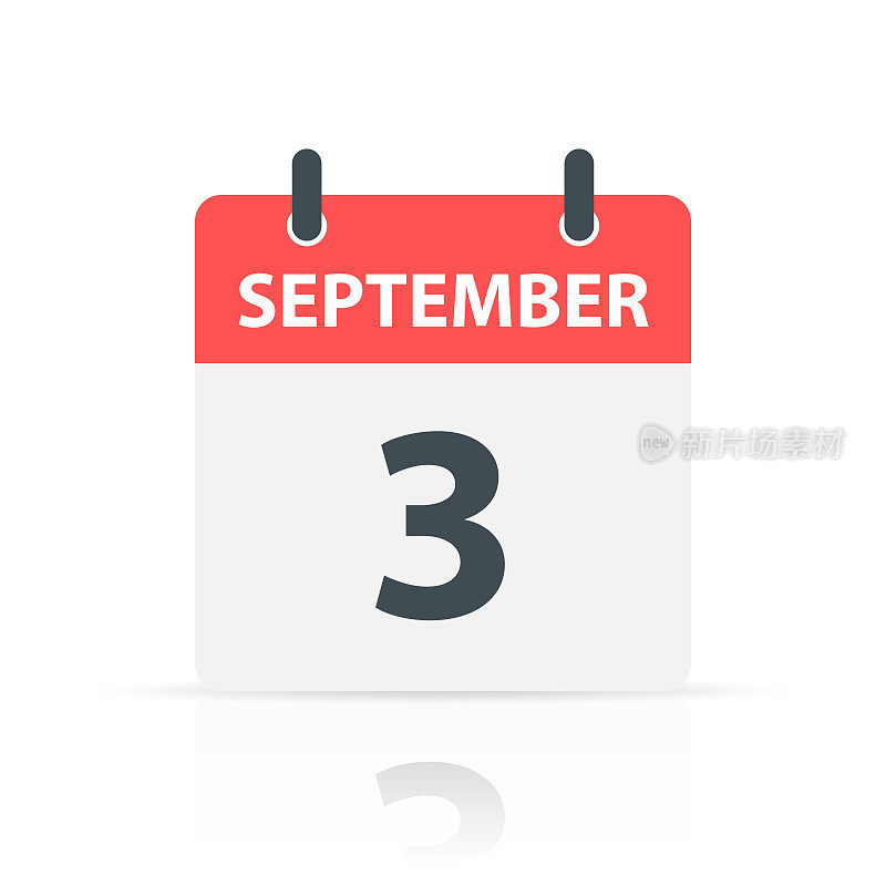 9月3日-每日日历图标与反射白色背景