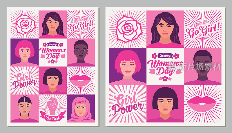 国际妇女节-卡片套装设计