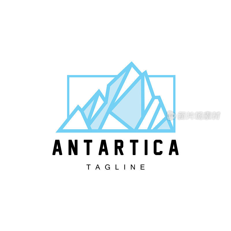 山标志，南极冰山标志设计，自然景观矢量，产品品牌说明图标