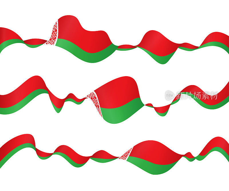 白俄罗斯国旗-矢量挥舞丝带横幅集。隔离在白色背景上