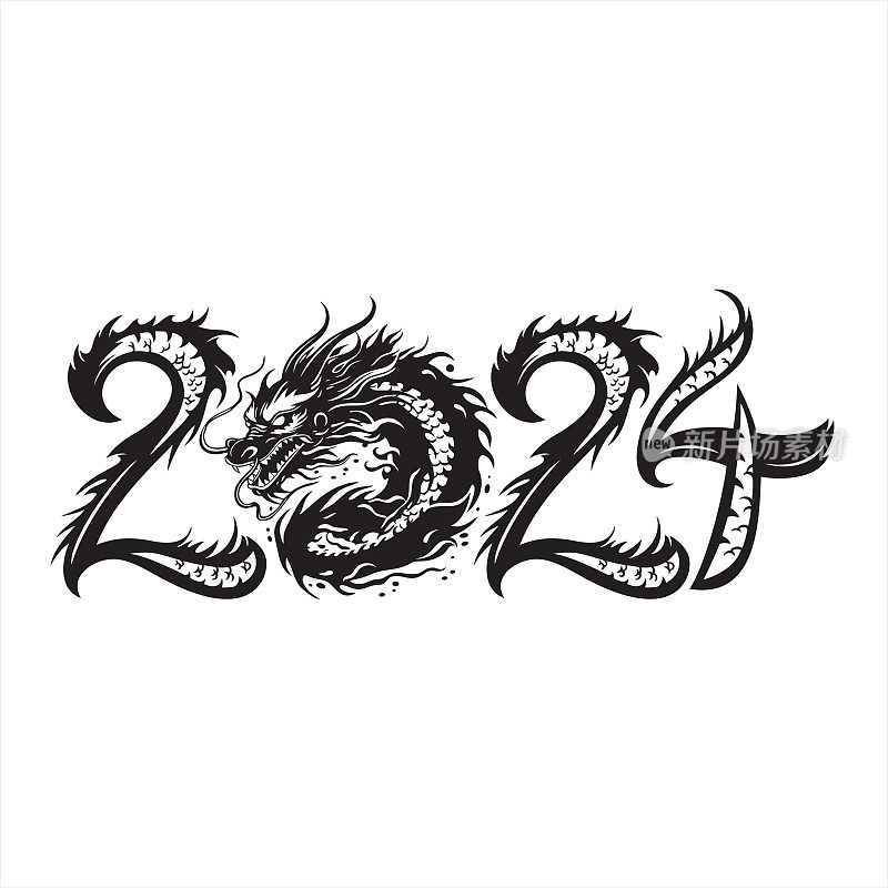 新年2024，龙年，2024矢量插图