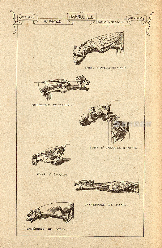 石像鬼，巴黎，建筑和设计的历史，艺术，法国，维多利亚，19世纪