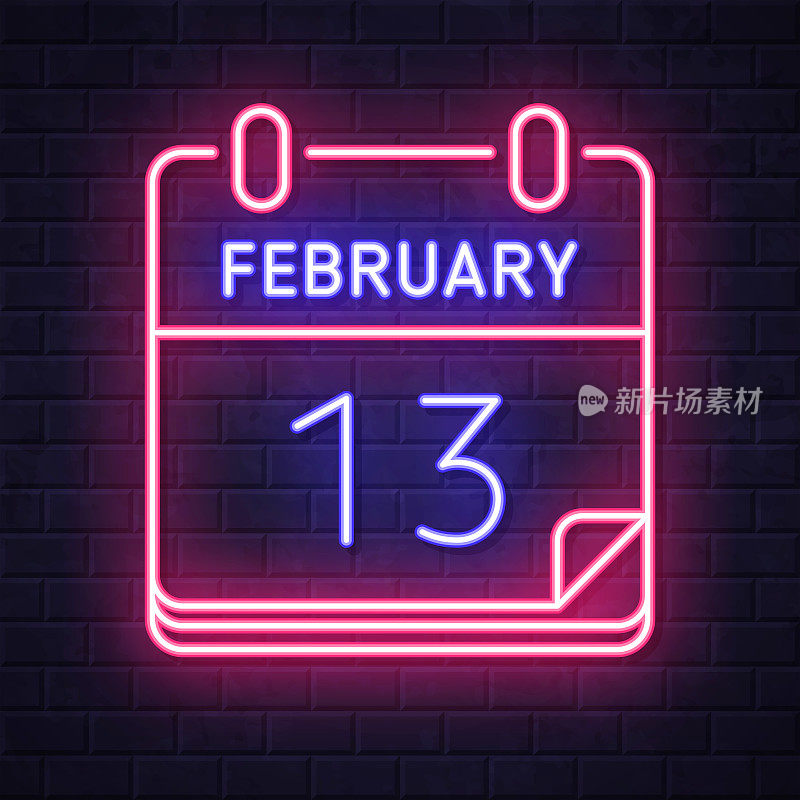 2月13日。在砖墙背景上发光的霓虹灯图标