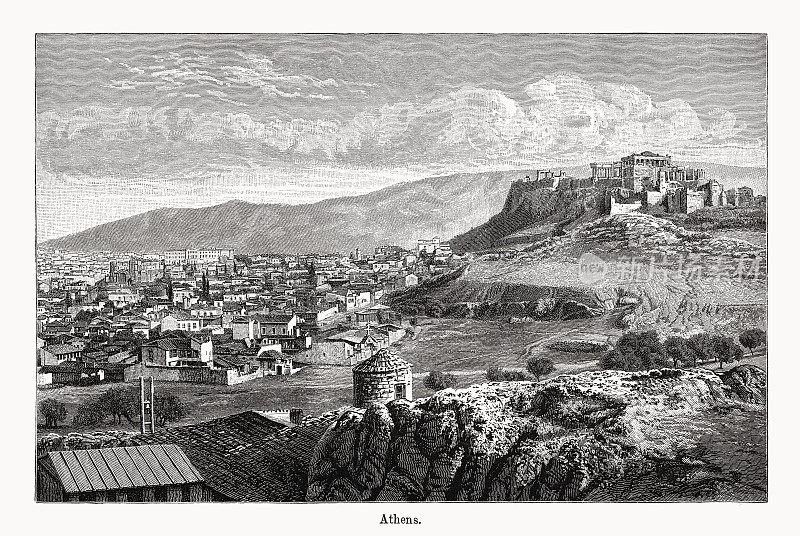 希腊雅典史观,木版雕刻,出版于1894年