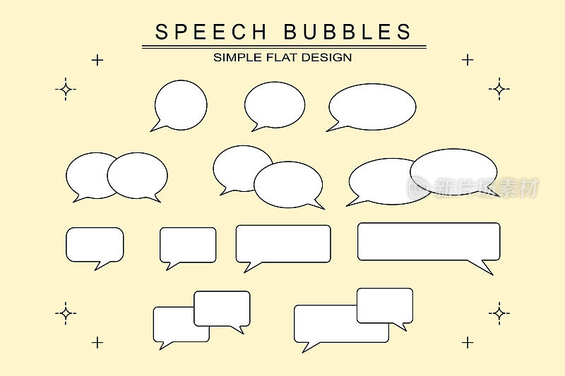 集合一套空白的黑白语音气泡气球，平面矢量插图设计