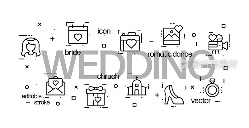 婚礼图标围绕着设定的标题