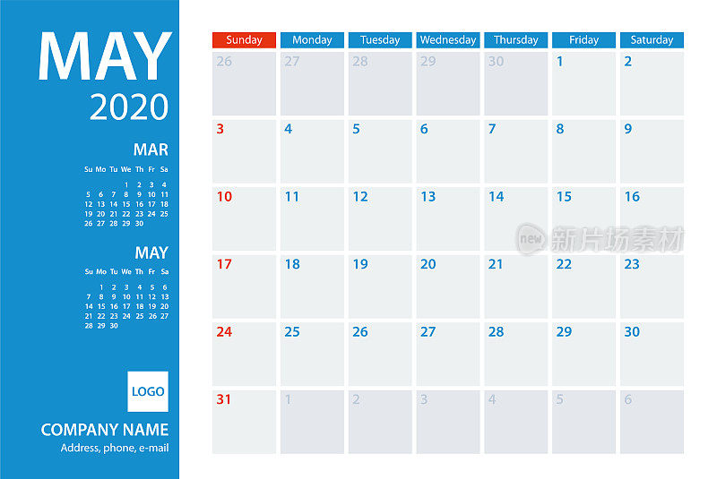 2020年5月日历规划师矢量模板。一周周日