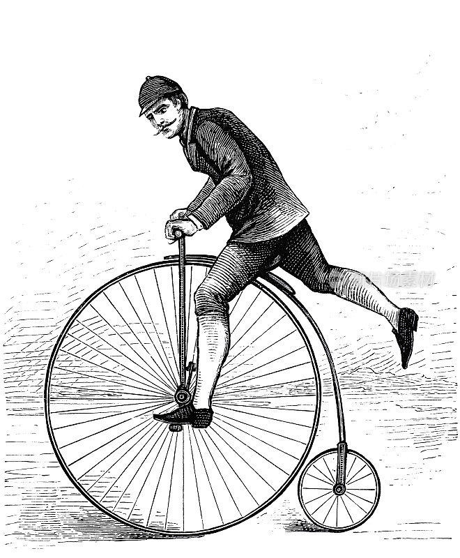 自行车第一练习