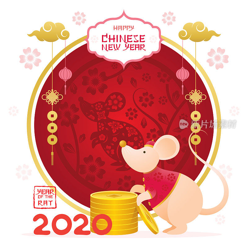 中国新年2020年鼠年，卡通人物圆框