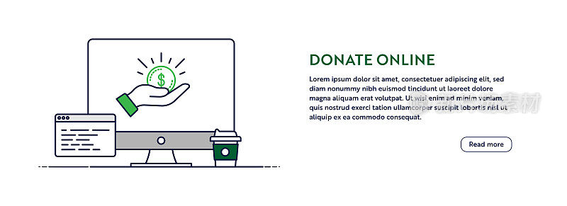 捐赠在线概念与直线计算机插图。最小设计的网站横幅,海报,传单和宣传册模板与可编辑的笔划。