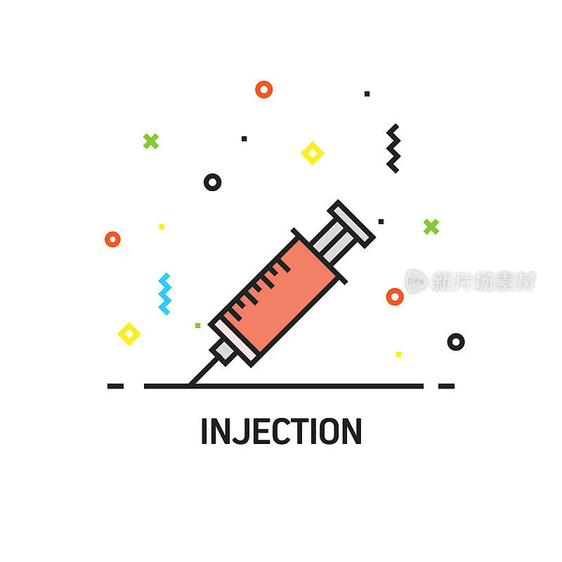 注入图标。医疗保健和医疗概念矢量插图