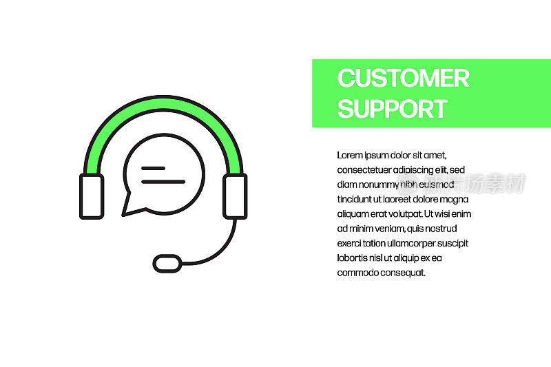 网上购物概念，客户支持相关矢量插图
