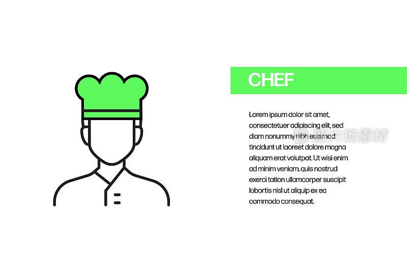 厨师平面线图标，轮廓矢量符号插图。