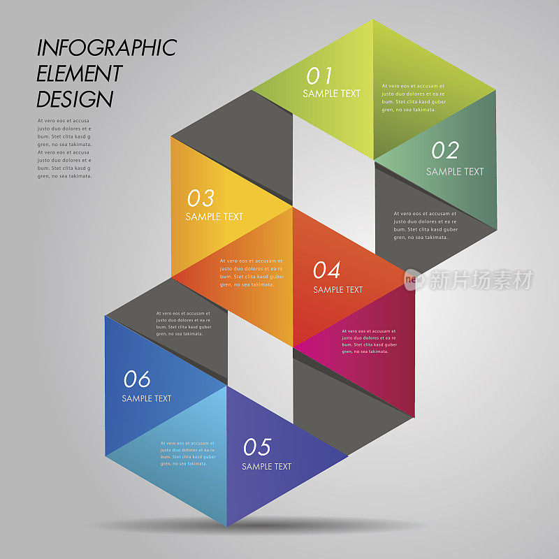 六角模板信息图形设计，用于展示业务。