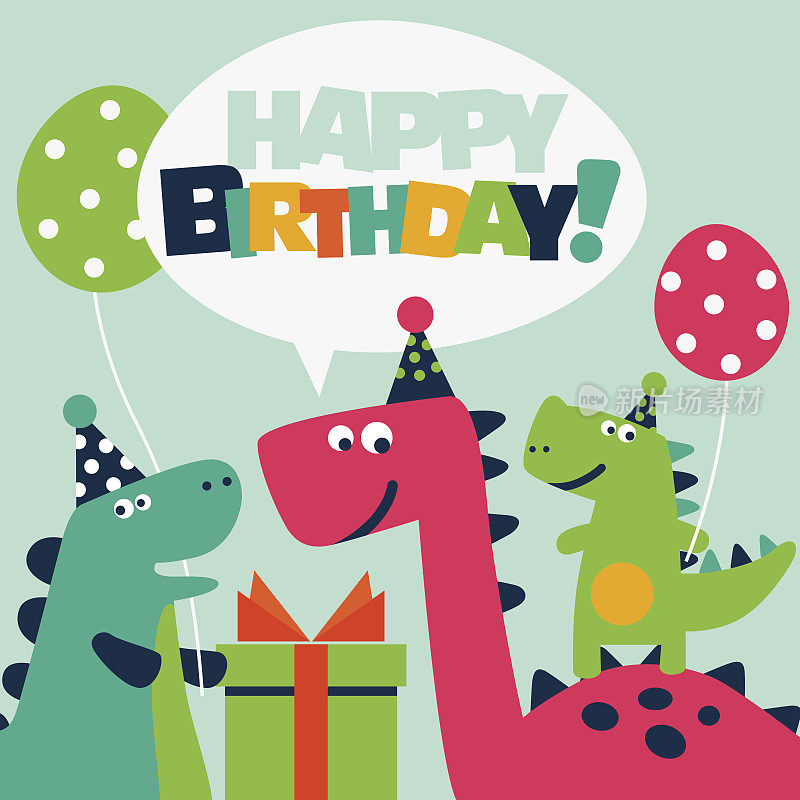 有恐龙和气球的可爱的生日卡片