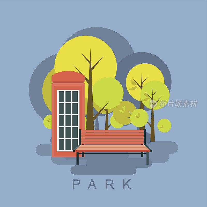 城市公园插图