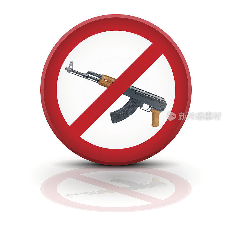用枪和标志签名阻止恐怖主义