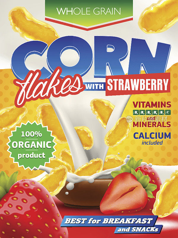 逼真的玉米片配上香甜可口的草莓和大牛奶喷溅的广告插图。高质量的艺术广告传单，海报或标签