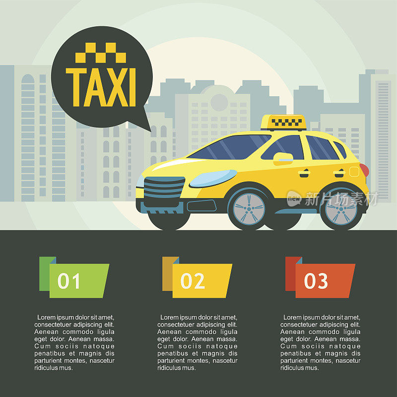 矢量图的出租车服务。出租车服务。黄色的出租车在高楼大厦的背景。