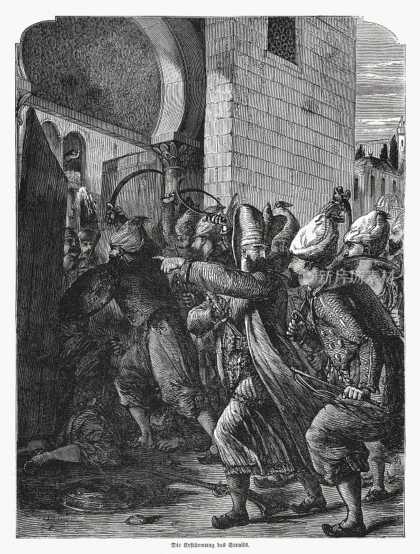 《进攻萨拉格里奥和君士坦丁堡宫殿》(1808年)，木版，1868年