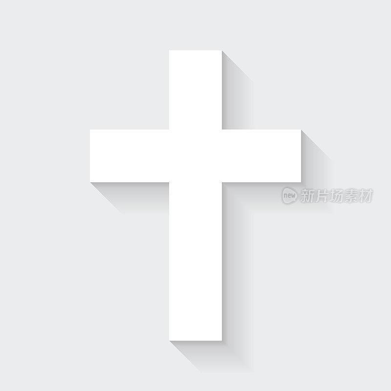 宗教十字架。图标与空白背景上的长阴影-平面设计