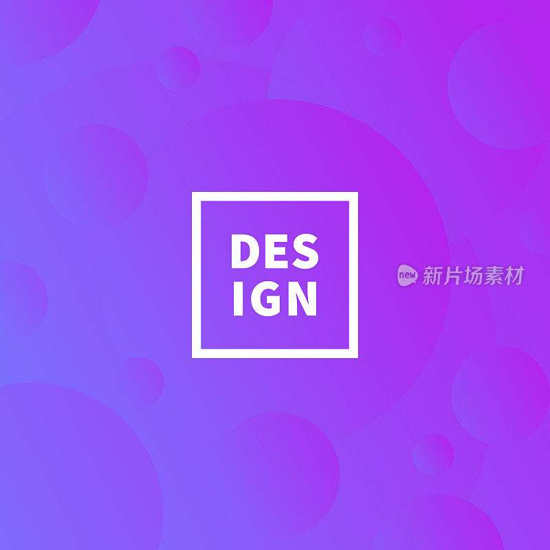 抽象几何背景与紫色梯度圆