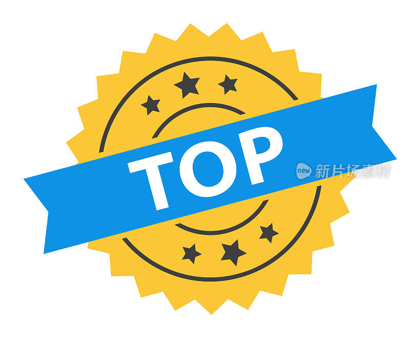 顶部-印章，印，印章模板。难看的东西效果。向量股票插图