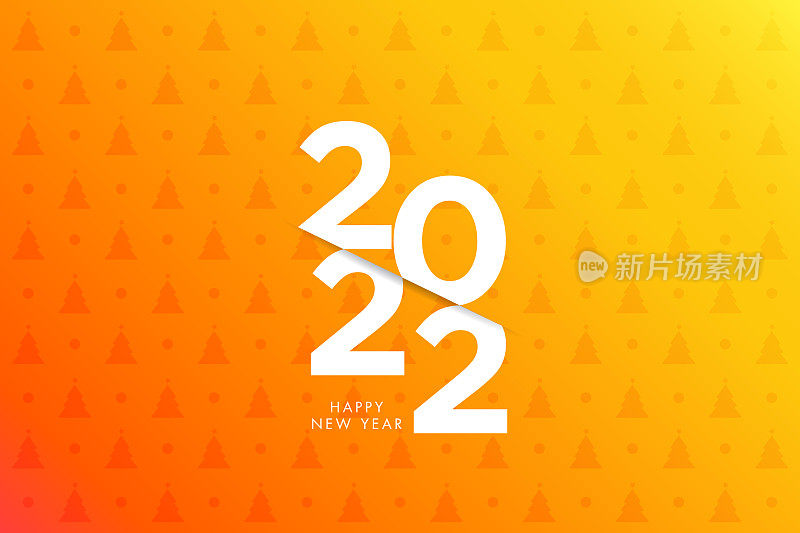 2022年新年书信。节日贺卡。抽象背景矢量插图。节日贺卡、邀请函、挂历等库存插图设计