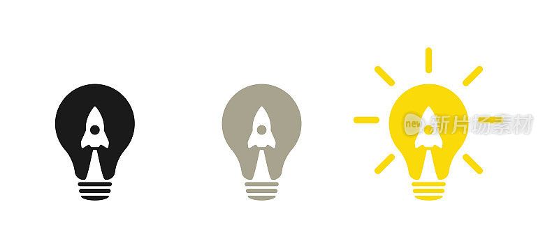 灯和火箭。灯泡和飞机的标志或图标。起飞的概念。网页设计。