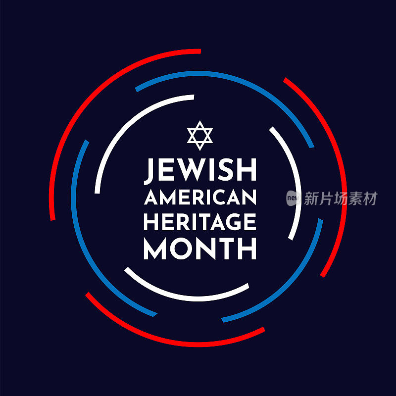 美国犹太传统月，五月。向量