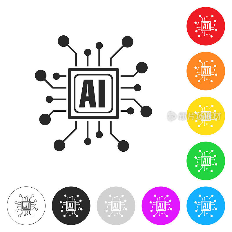处理器带有人工智能AI。彩色按钮上的图标