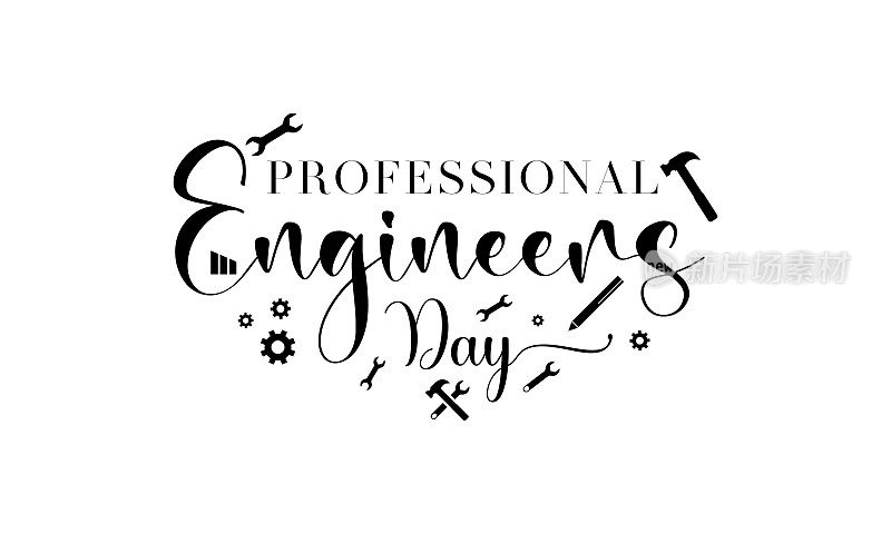 专业工程师的一天。矢量模板用于横幅，贺卡，海报的专业工程师日。快乐工程师日矢量插图。