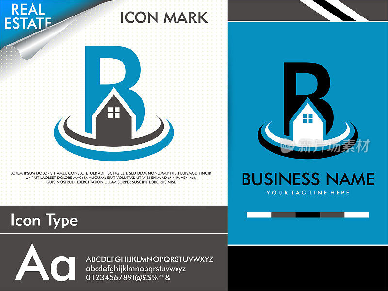 抽象创意字母B和简约极简的楼盘logo
