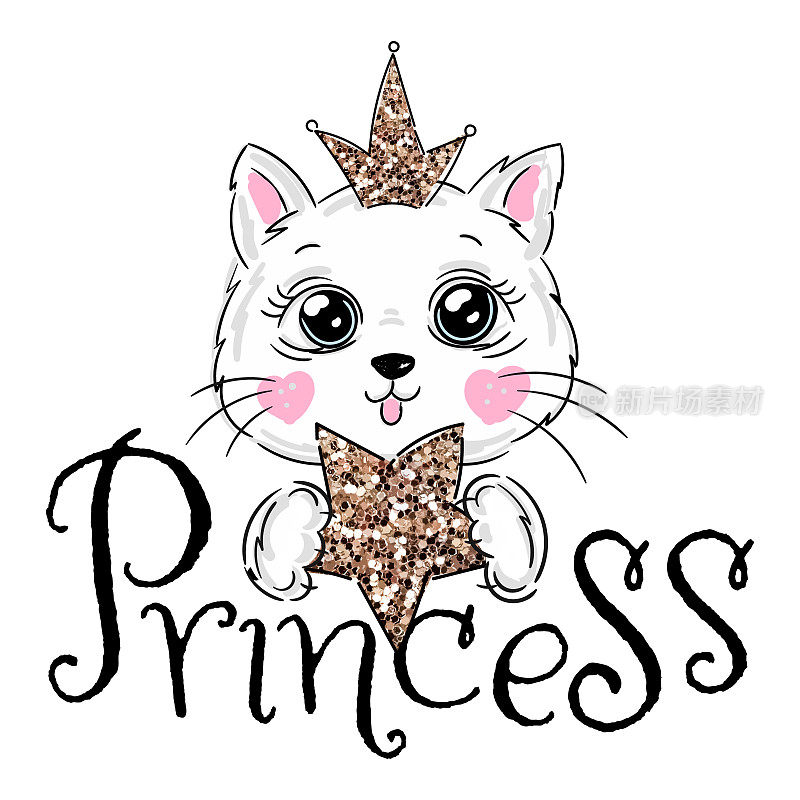 可爱的公主猫与闪闪发光的皇冠和字母口号公主印花