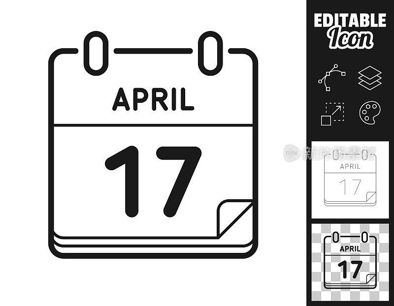4月17日。图标设计。轻松地编辑