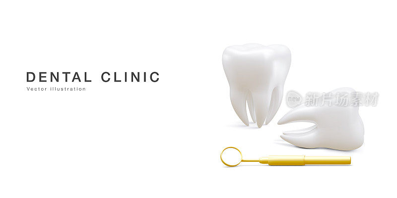 逼真的牙齿和牙齿镜的牙齿隔离在白色背景。医疗牙医工具。牙科，保健，卫生概念。矢量图