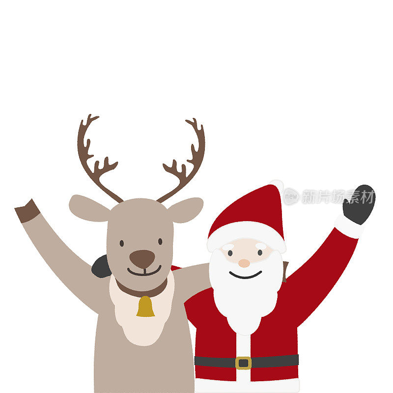 圣诞老人和驯鹿手挽着手