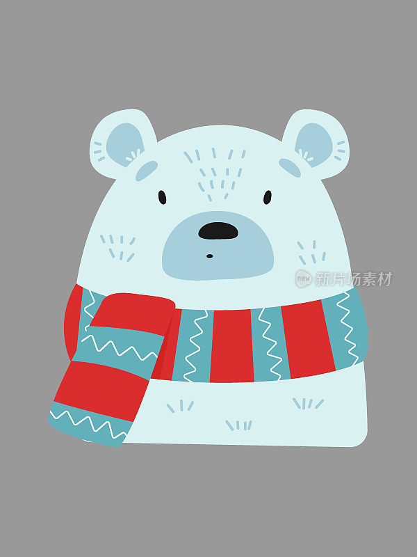 披着条纹围巾的卡通北极熊。矢量简单插图。