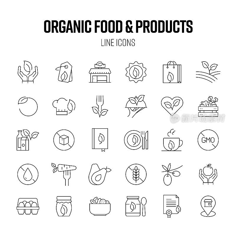 有机食品和产品线图标集。健康食品，无转基因，本地新鲜，认证。