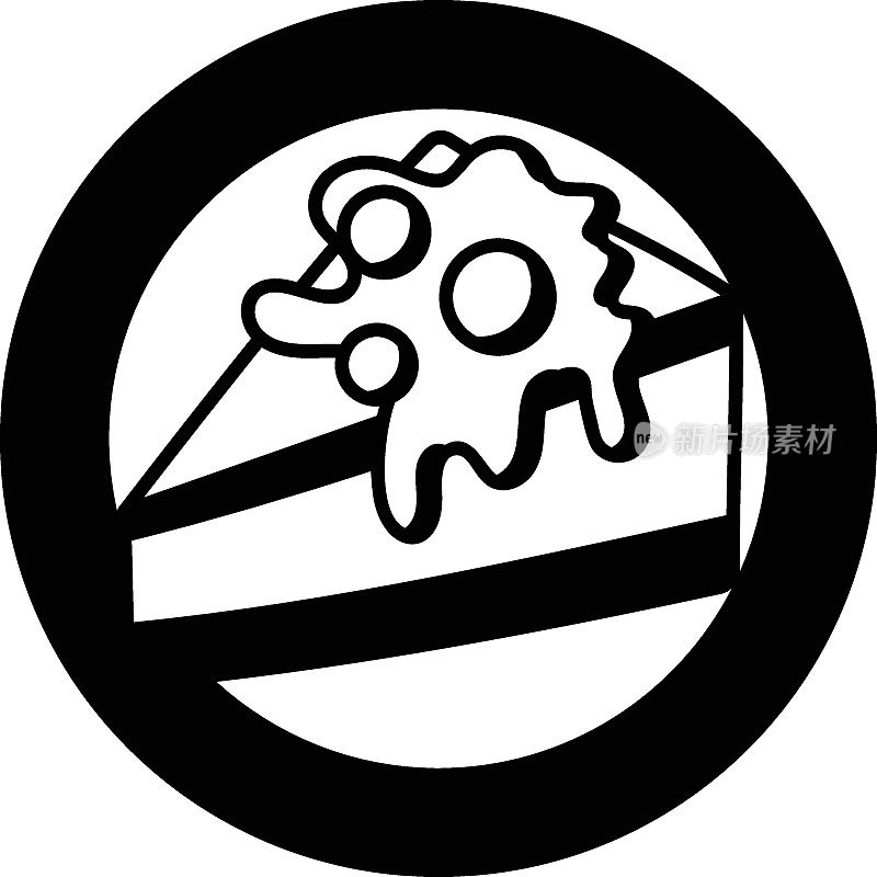 蛋奶沙司甜点矢量轮廓图标设计，亚洲美食符号，最受欢迎的菜肴标志，街头食品库存插图，日式芝士蛋糕与覆盆子果酱概念