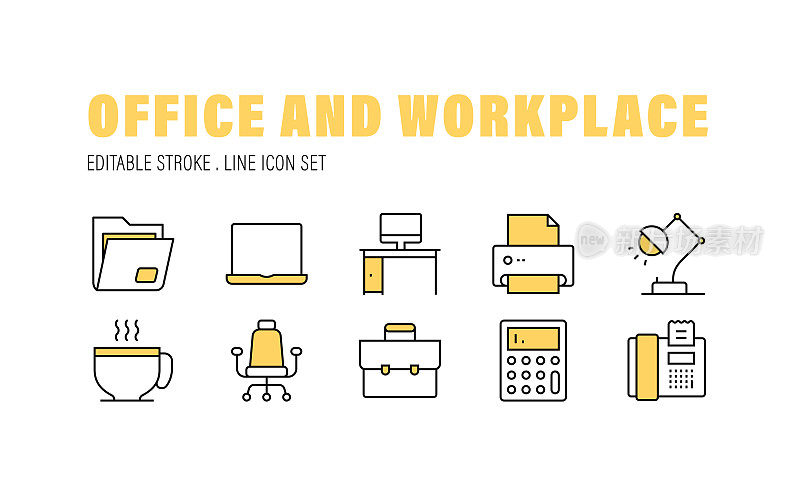 办公室和工作场所，经理，办公室椅子图标