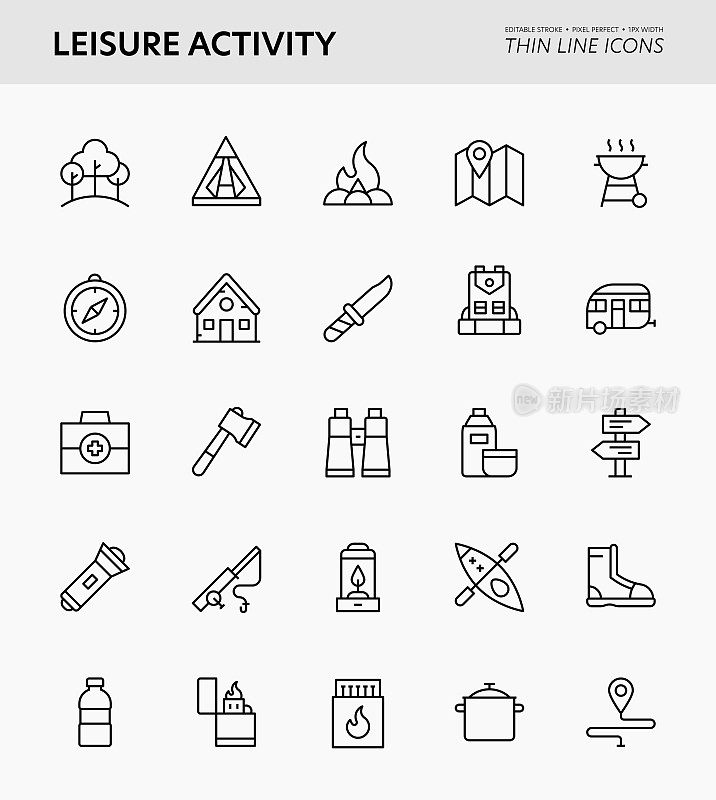 休闲活动可编辑的笔画图标