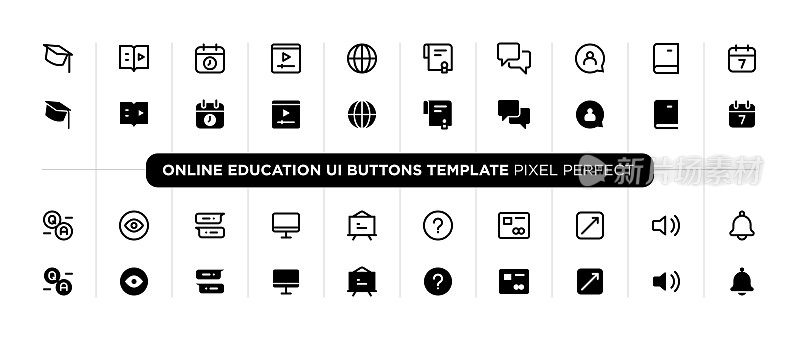 在线教育用户界面按钮模板
