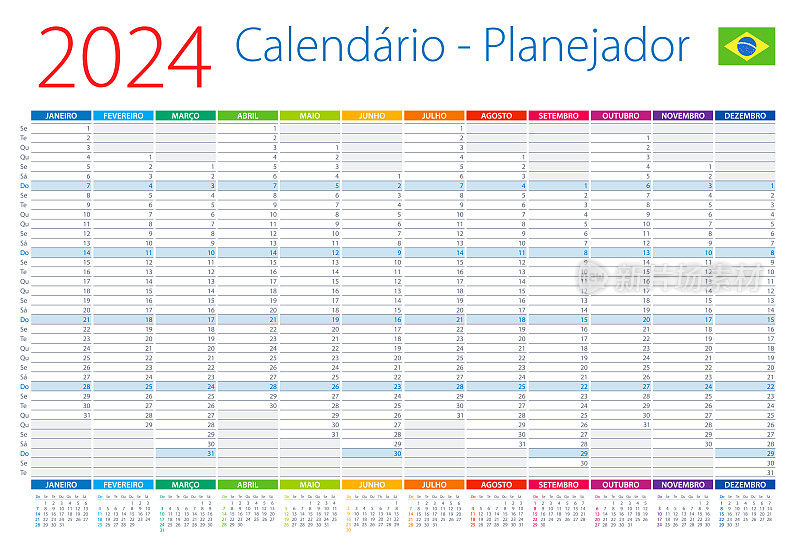 2024年日历计划巴西。矢量插图。葡萄牙语