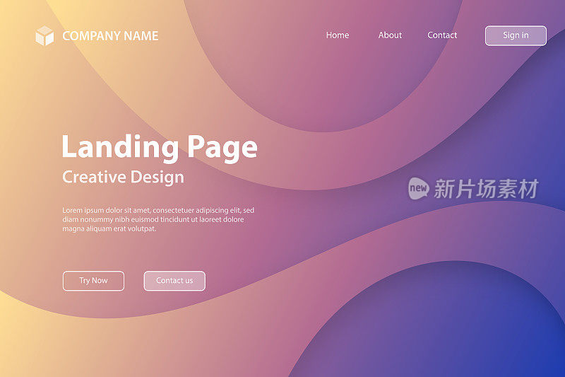 登陆页面模板-流体抽象设计与紫色梯度-时尚的背景